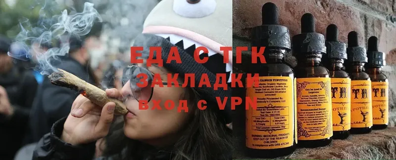 Что такое Власиха ЭКСТАЗИ  ГАШИШ  Конопля  Alpha PVP 